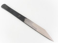 Iwasaki Kiridashi Sen 210 mm Old Stock 