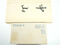 Nakayama Maruichi Kiita Nashiji lv 4 (a921)