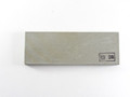 Shoubudani type 100 (a1184)