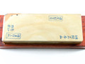 Nakayama Maruka Kamisori Maruichi Kiita Lv 5 (a1328)
