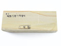 Kizuyama lv 3 (a1346)