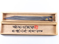 Yoshiaki Fujiwara 2nd Kiridashi lion gold