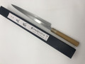 Masamoto KS Fuguhiki 300mm old stock NOS
