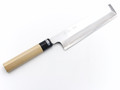 Noborikoi Toyama Kasumi Usuba 210mm Toyama