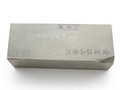 Atagoyama Huge Lv 3,5 (a1904)