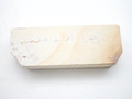Ohira Range Suita Lv 3,5 (a2048)