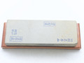Nakayama Asagi Maruichi Kamisori Lv 5 (a2339)