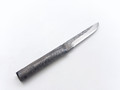 Yoshikane small Knife 80 mm