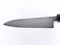 Kaeru Blue2 Honyaki Gyuto 210mm Special 2