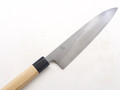 Kaeru Blue2 Honyaki Gyuto 210mm Special 4 Kaeru Blue2 Honyaki Gyuto 210mm Special 4