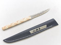 Yabuki small Knife 85 mm