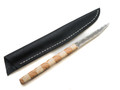 Yabuki small Knife 90 mm
