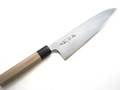 Wakui Seiryu Gyuto 210mm