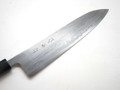 Toyama Noborikoi Dama Gyuto 240mm Special Polish 