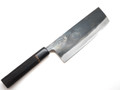 Toyama Noborikoi Kurouchi Nakiri 180mm Toyama