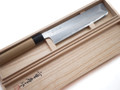 Shigefusa Kitaeji Usuba 225mm NOS