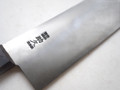 Sukehisa Gyuto 330 mm Old Stock 