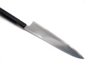 Jikko Kasumi Gyuto 270mm nr 5
