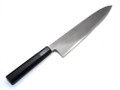 Jikko Kasumi Gyuto 270mm nr 5