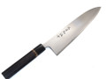 Wakui Kasumi Workhorse Gyuto 240mm Second Wakui Kasumi Workhorse Gyuto 240mm Second
