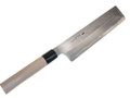 Shigefusa Kitaeji Usuba 210mm