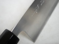 Toyama Noborikoi Stainless Clad Blue Gyuto 210 mm
