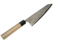 Munetoshi All around 195mm Bloomery Iron 2 Munetoshi Sanjo