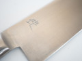 Kaeru Western Stainless Gyuto 240mm  Kaeru Western Stainless Gyuto 240mm