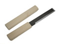 Masakichi Kurouchi Nushiya Kogatana 210mm Old stock Shigefusa