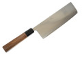Toyama Noborikoi Kasumi Nakiri Stainless Clad 210 mm Toyama
