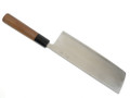 Toyama Noborikoi Kasumi Nakiri Stainless Clad 210 mm 