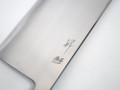 Toyama Noborikoi Kasumi Nakiri Stainless Clad 210 mm 