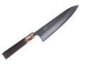 Nao Yamamoto Aogami Super Tsuchime Gyuto 240mm