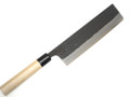 Shigefusa Kurouchi 210mm Wa Nakiri Shigefusa