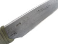 Seisuke Mizuno Dama Hunting 125 mm 