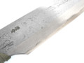 Seisuke Mizuno Dama Hunting 125 mm 