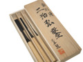 Nijihiro Usu Nomi Paring chisels 3 set