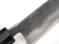 Munetoshi Nashiji Nakiri 180mm Blooming Iron nr 3