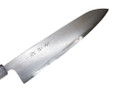Toyama Noborikoi Dama Gyuto 240mm Zelkova