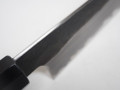 JNS Yoshikazu Tanaka Petty 145mm White 1 