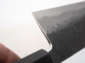 Munetoshi Kurouchi Gyuto 240mm Bloomery Iron 15