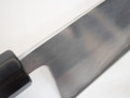 Munetoshi Kasumi Gyuto 240mm Bloomery Iron 16