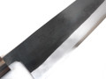 Toyama Noborikoi Kurouchi Blue Gyuto 210mm Blackwood 
