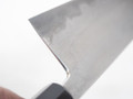 Munetoshi Kasumi Gyuto 240mm Bloomery Iron 17