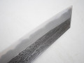 JNS Nakagawa Kiritsuke Gyuto 240mm Deep Etch  nr 2 