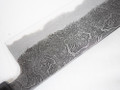 Yoshikazu Tanaka Kokorozashi Deep Etch Gyuto 240mm