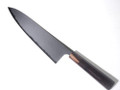 Wakui Seiryu Gyuto 240mm Uchigumori
