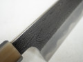 JNS Nakagawa All Arounder 190mm Deep Etch