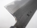 JNS Nakagawa All Arounder 190mm Deep Etch