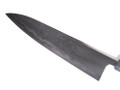 Munetoshi Kasumi Gyuto 240 mm Bloomery Iron 19
